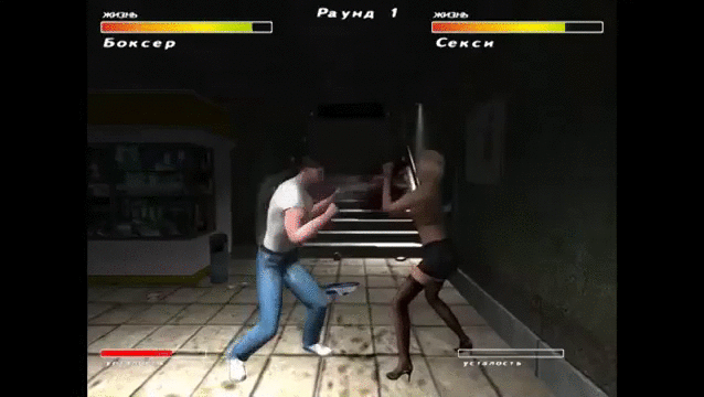 -12