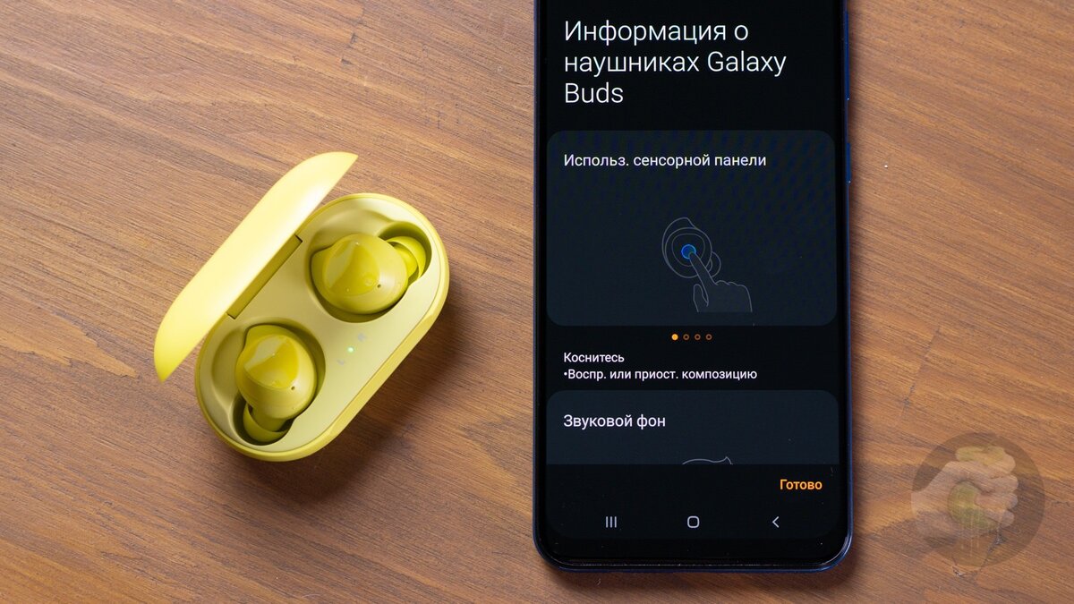 Как подключить наушники samsung buds Обзор совсем беспроводных наушников Samsung Galaxy Buds Wylsacom Дзен