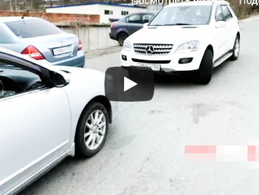 Кадр из видео.