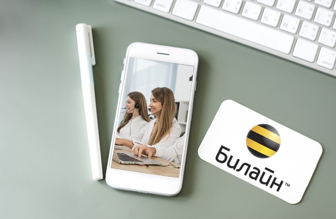 Изображение: Freepik.com, RSpectr.com