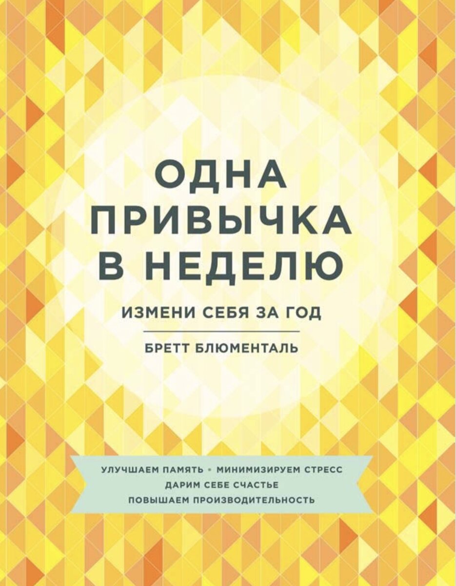 Издательство «МИФ»