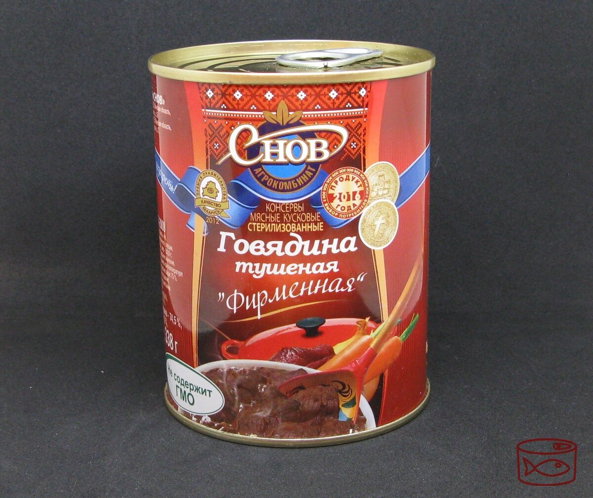Консервированный бутерброд