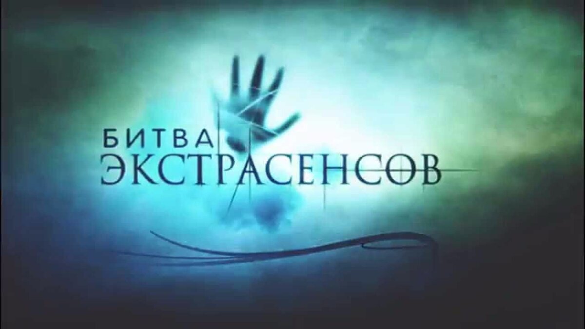 фото: яндекс
