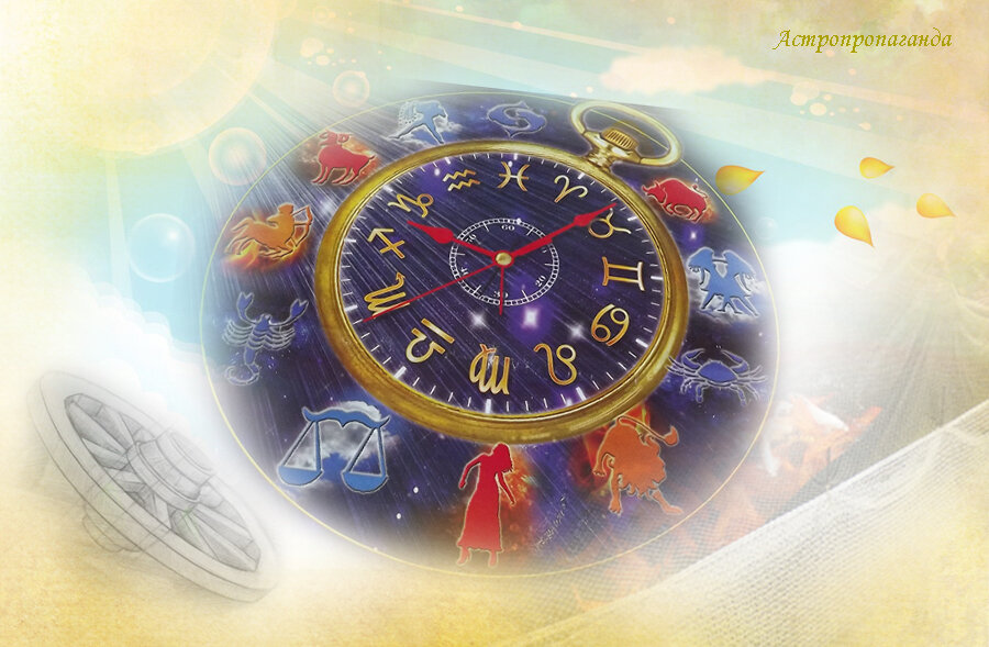 Коллаж Нины Стрелковой.