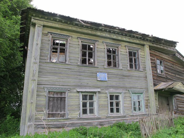 Фото из Яндекс картинок