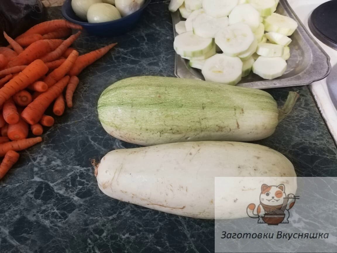 Ингредиенты