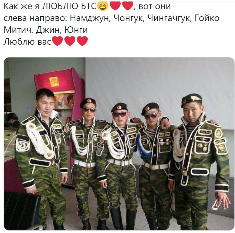     Одна из вариаций популярного мема конца лета.