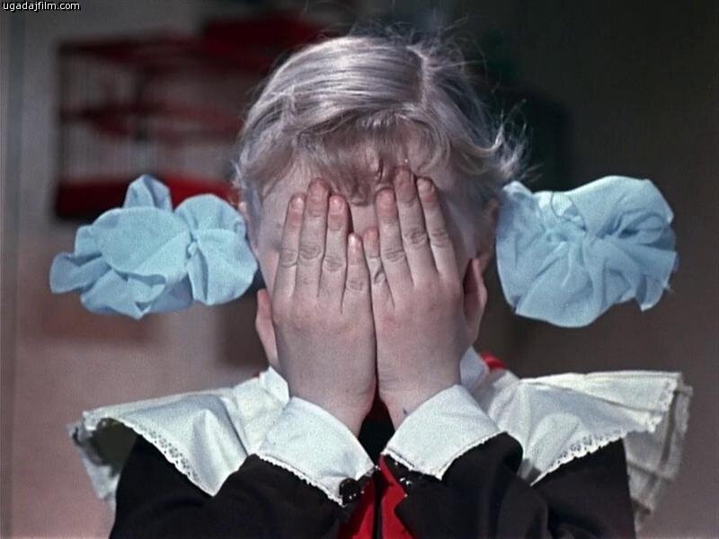 Фильм "Королевство кривых зеркал" и архетипы. частные суждения Дзен