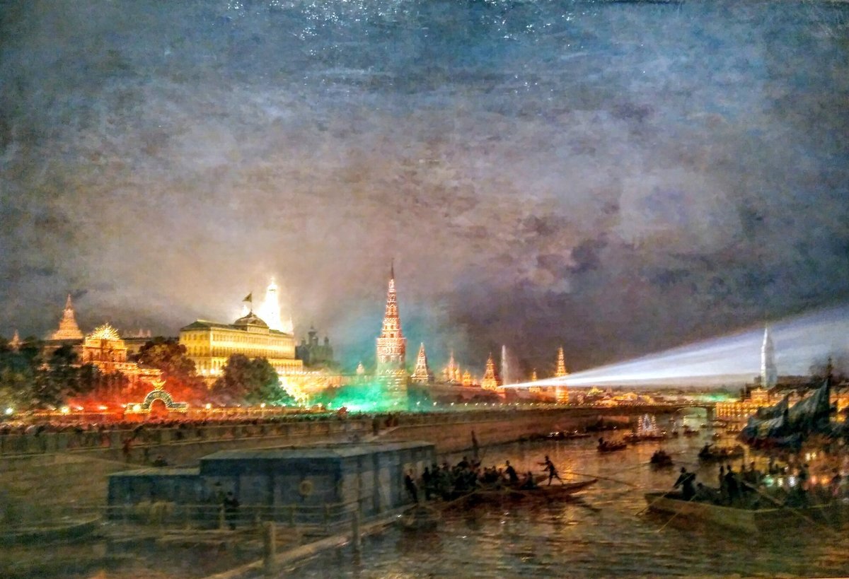 Боголюбов А.П., "Иллюминация Кремля", 1883г.