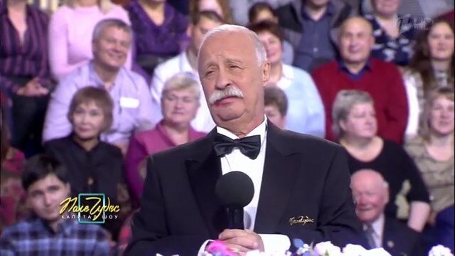 Фото: кадр передачи "Поле чудес",  1tv.ru 