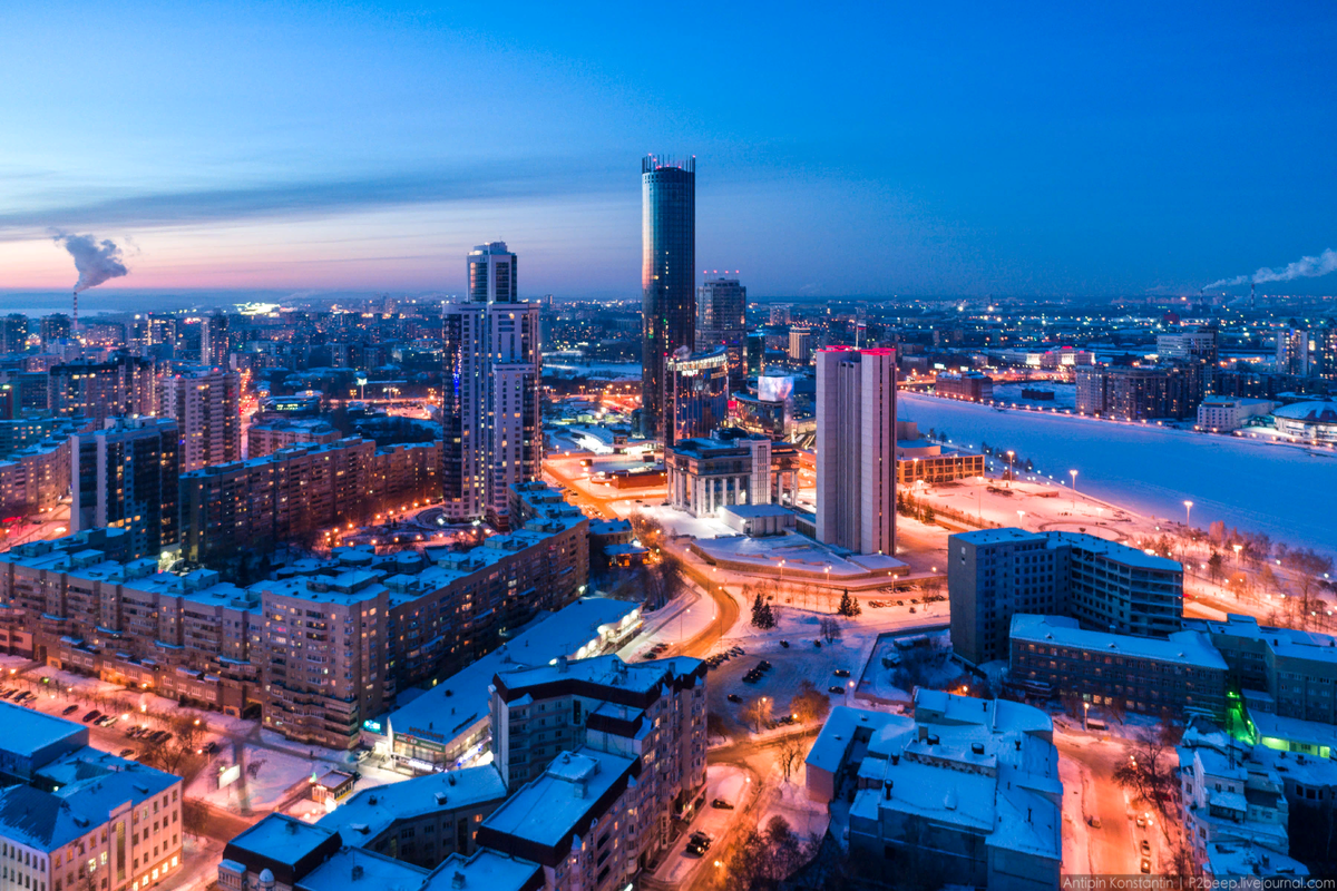 Фото Екатеринбурга.