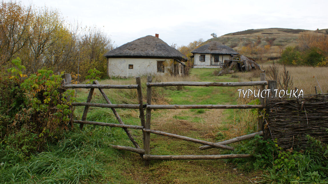 Декорации к фильму «Тихий Дон». Хутор Калининский