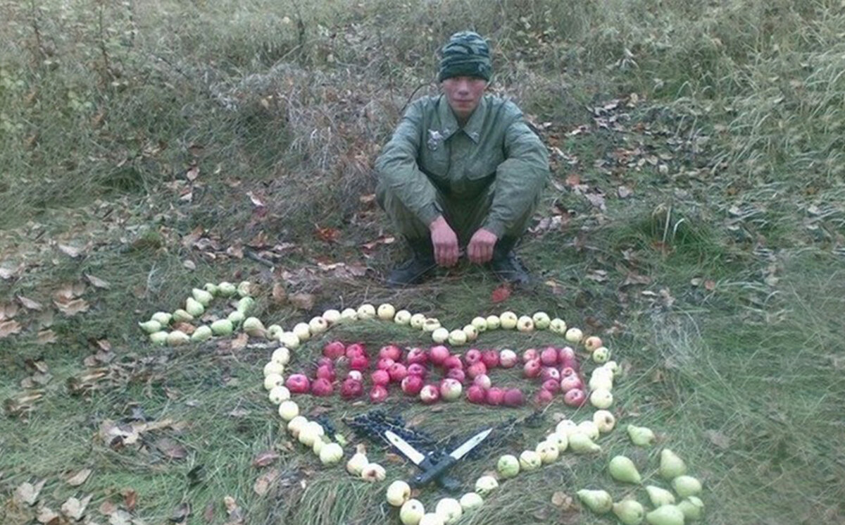 Молодой человек, признается в любви Люсе  Источник: https://clck.ru/Josy4