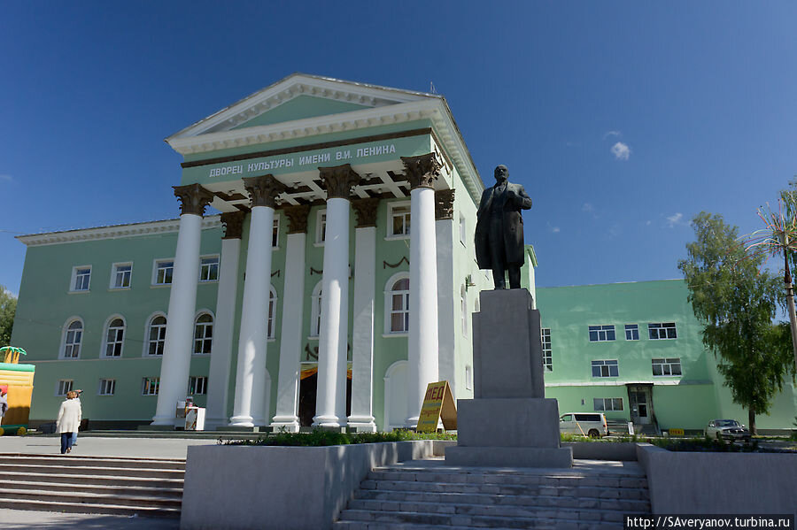 Достопримечательности города березники. Дворец Ленина Березники. Город Березники ДК Ленина. Драматический театр Березники.