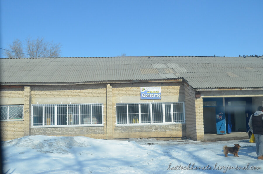 погода в самарке рубцовского