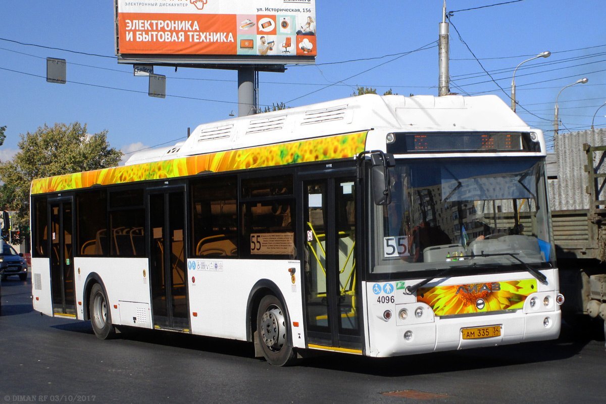 ОБЫЧНЫЙ АВТОБУС Г.ВОЛГОГРАДА