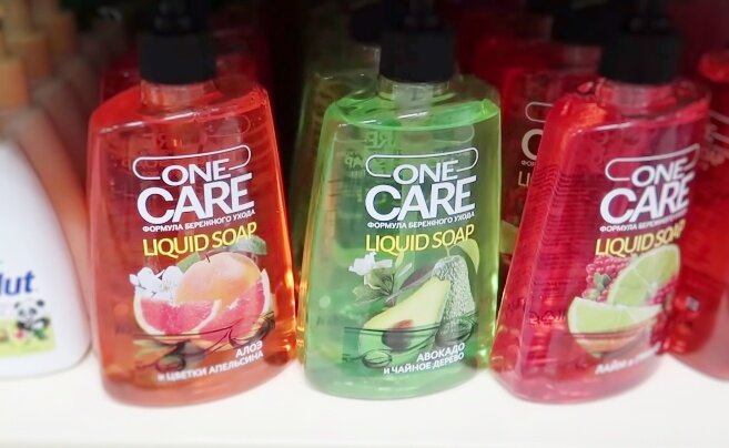 Жидкое мыло. Цена: 55 руб.