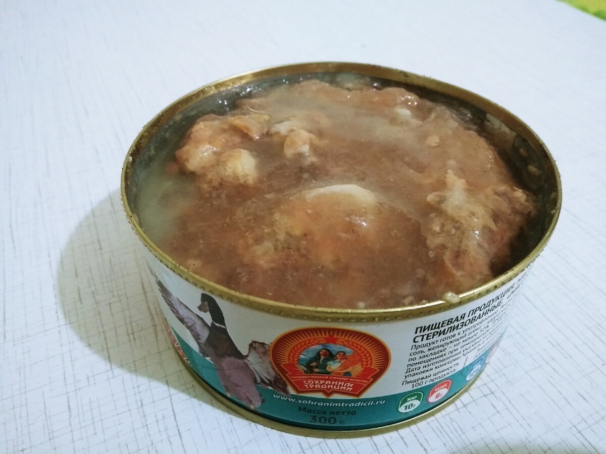 Тушеная косуля консерва