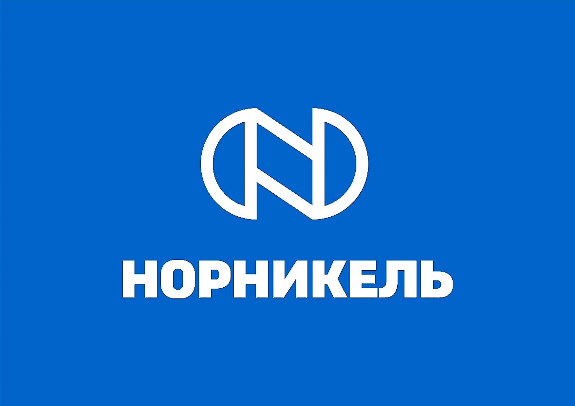 Норильский никель