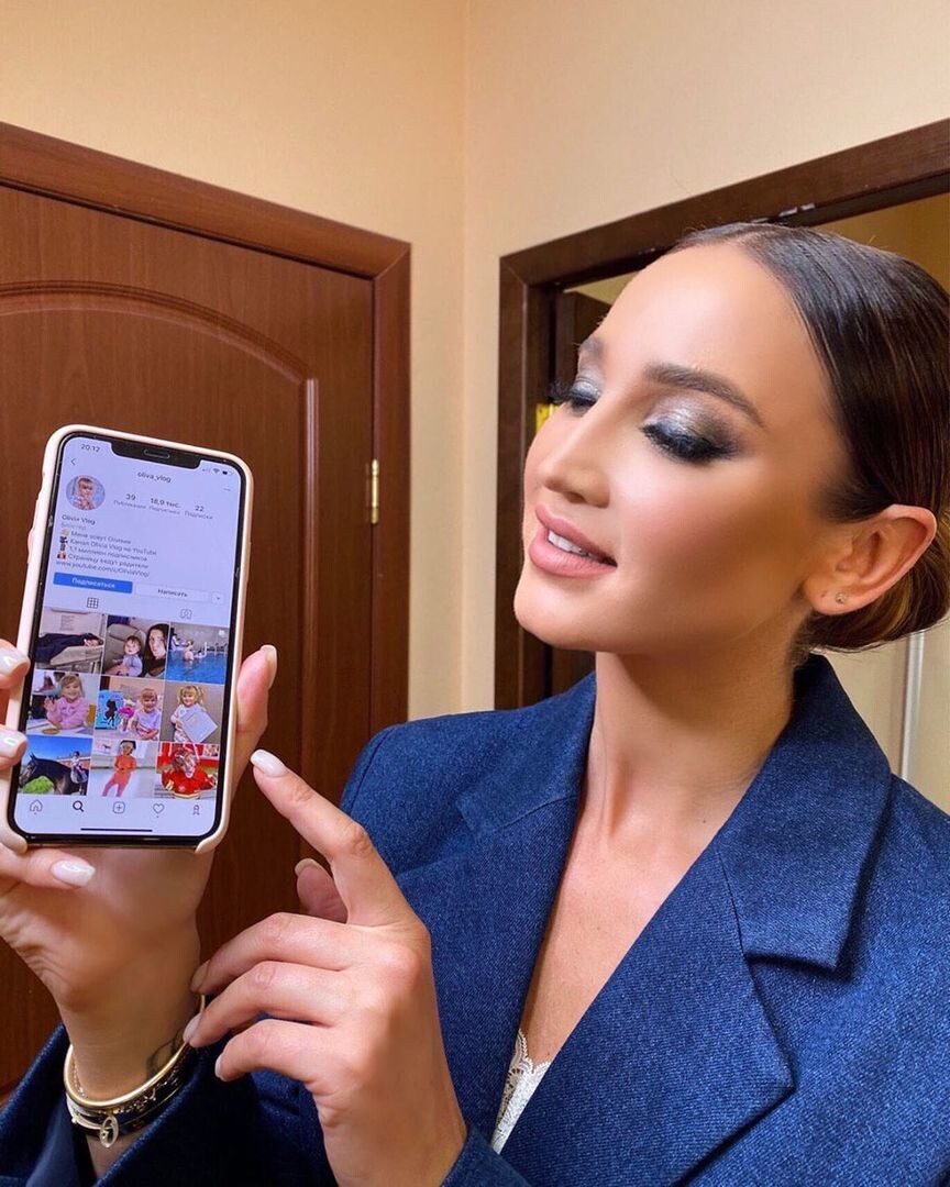 Ольга Бузова, Instagram 