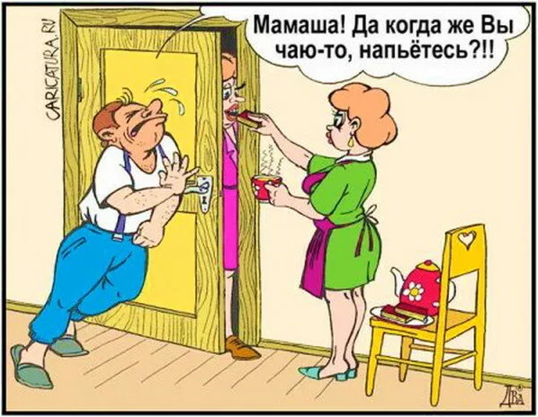 Картинка с Яндекс Директ