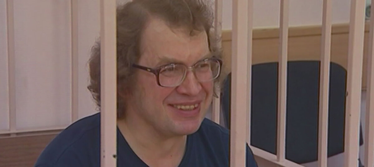 Как обманывал мавроди. Как обманывал мавроди. Как обманывал мавроди. Финансовая пирамида ммм. Арест мавроди 2003.