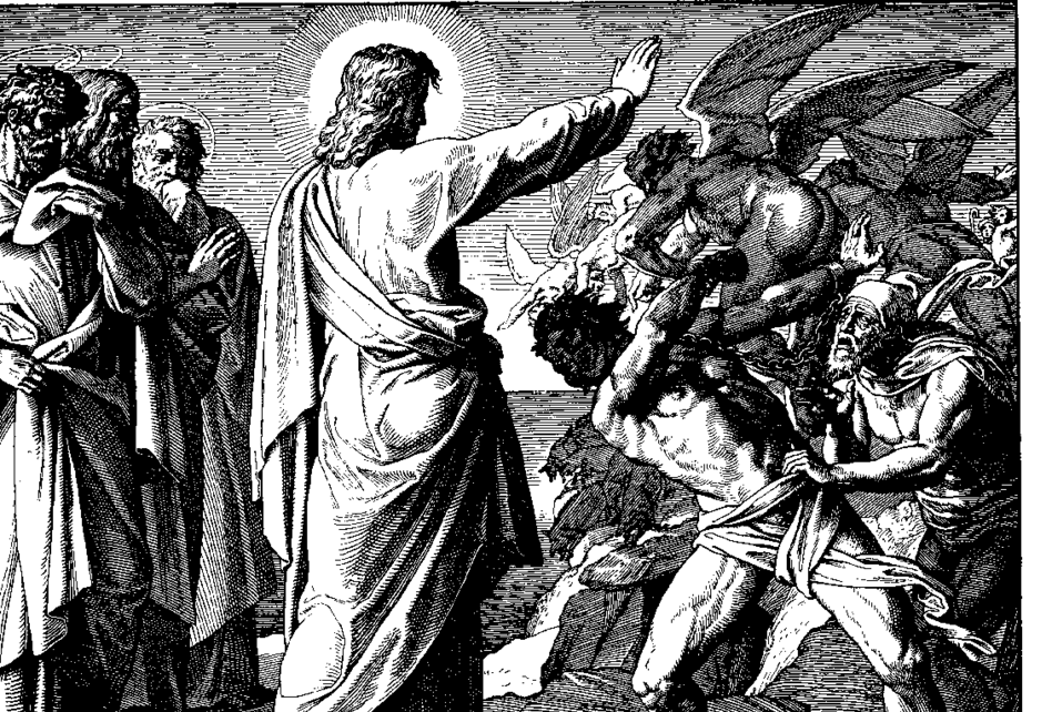 ГОСПОДЬ изгоняет демонов..