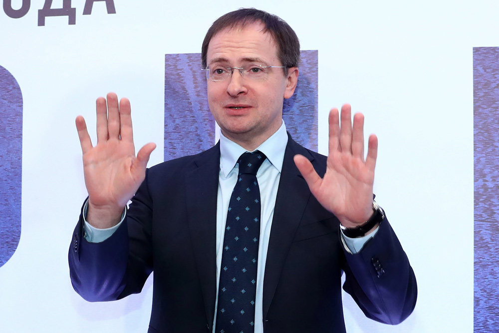 Владимир Мединский