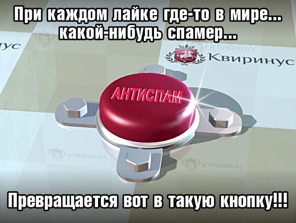 Слова это оружие и им нужно правильно пользоваться.