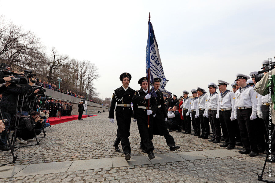 4 апреля 2012 года