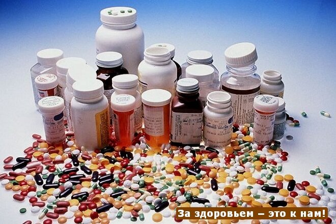 Бады часто приносят вред организму человека
