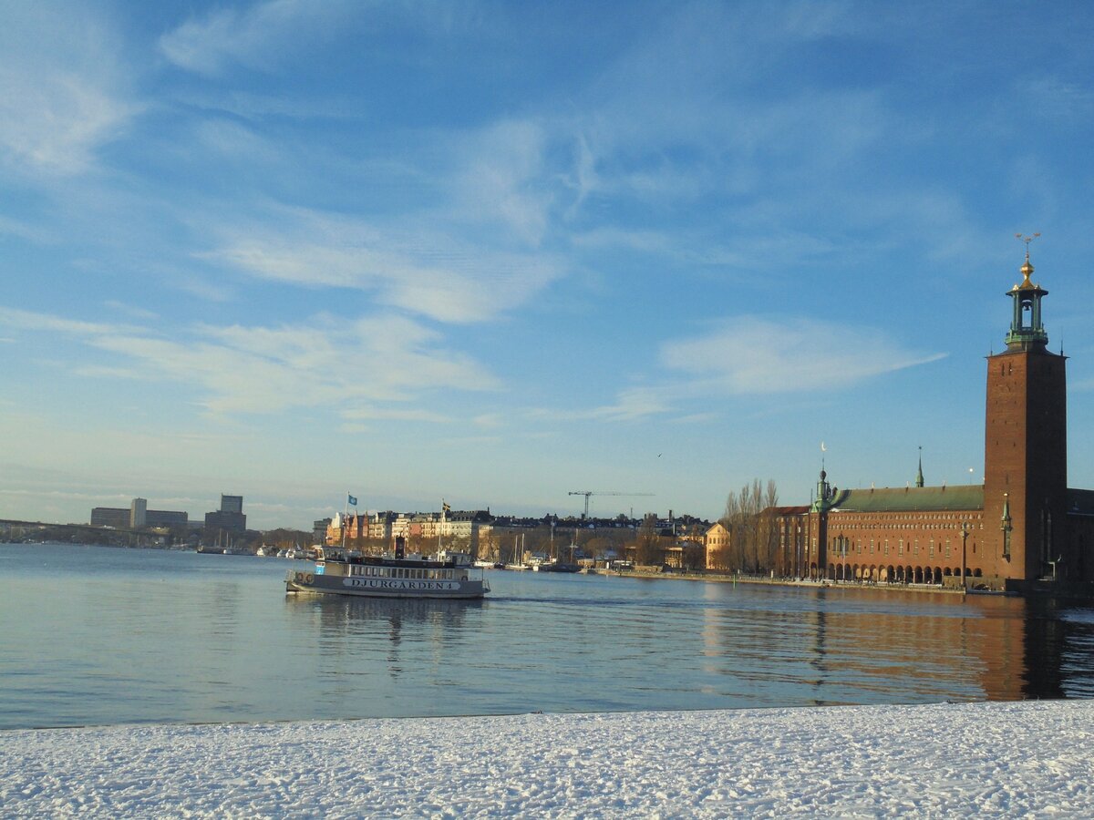Стокгольм в январе.