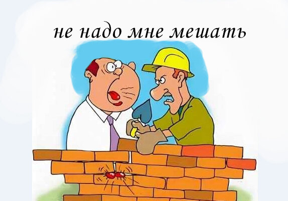 типичный случай