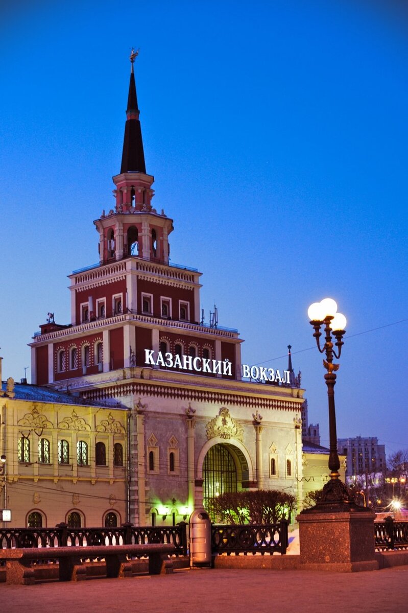 казанский вокзал где