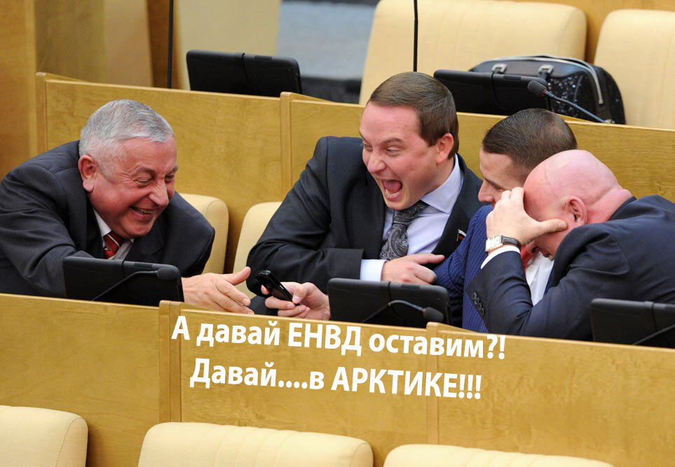 Чиновники решили не отменять ЕНВД