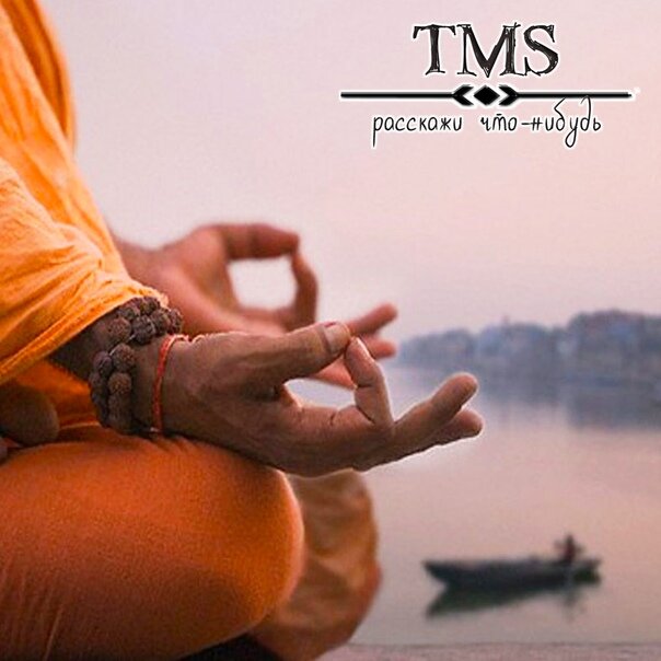 Kepp calm and meditate.