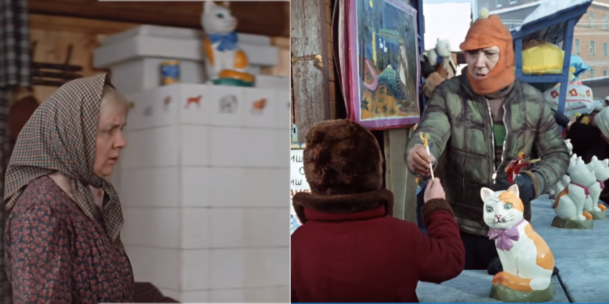 Кадр из фильма