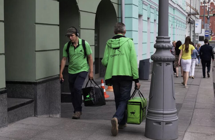 Фото взято из Интернета