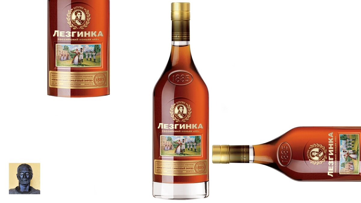 Цена за 0.5L- 975 рублей.