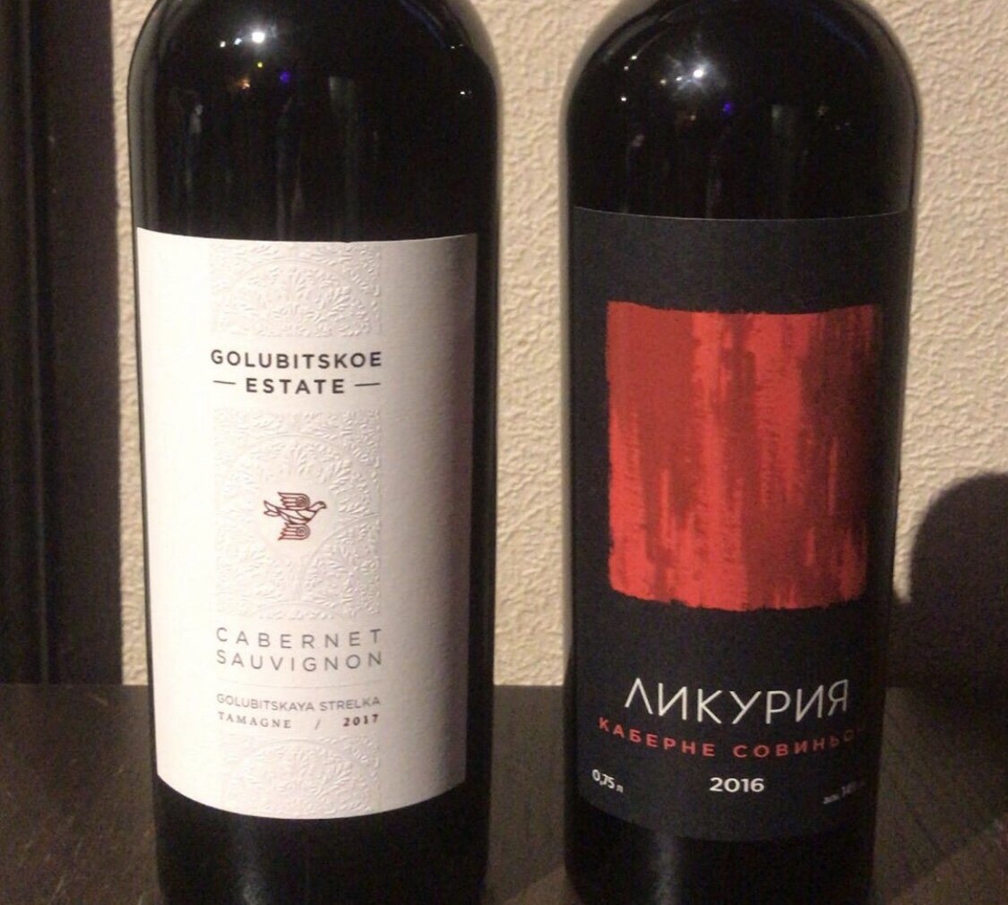 Битва Каберне Совиньонов из России
