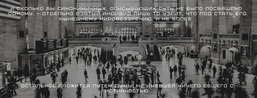 (с) Флора. Калдузов М.К. ART Int.