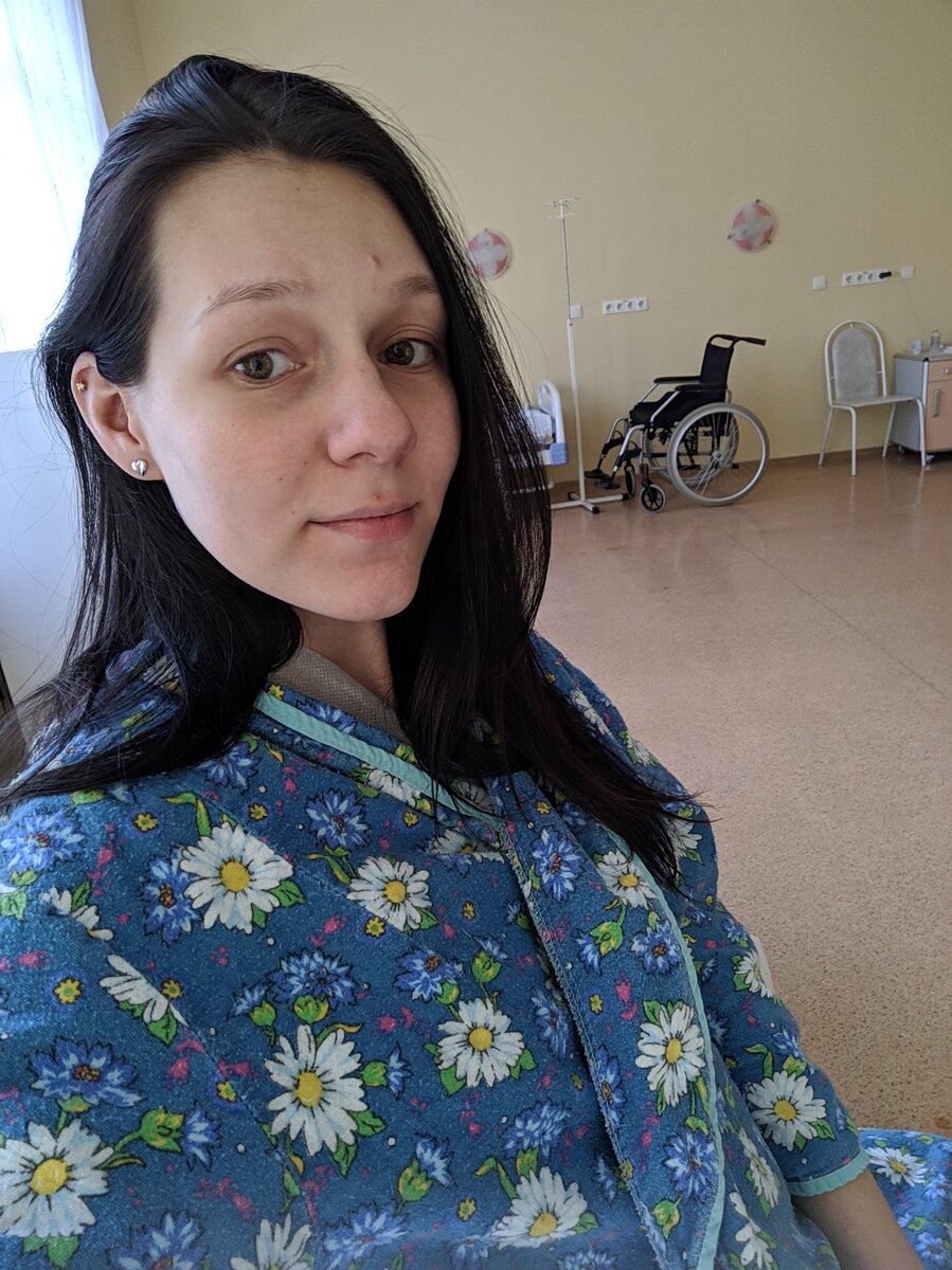 Я в палате гинекологического отделения. Фото из личного архива.