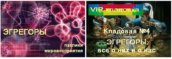 Курсы бесплатного раздела проекта ПАЗЛИКИ- pazliki.ailar.ru