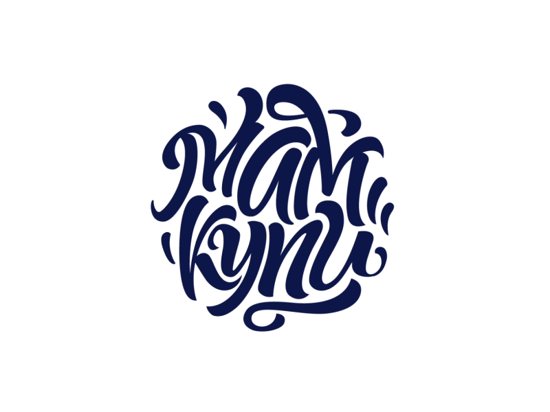 Анимированный логотип интернет-магазина «Мам, купи!»