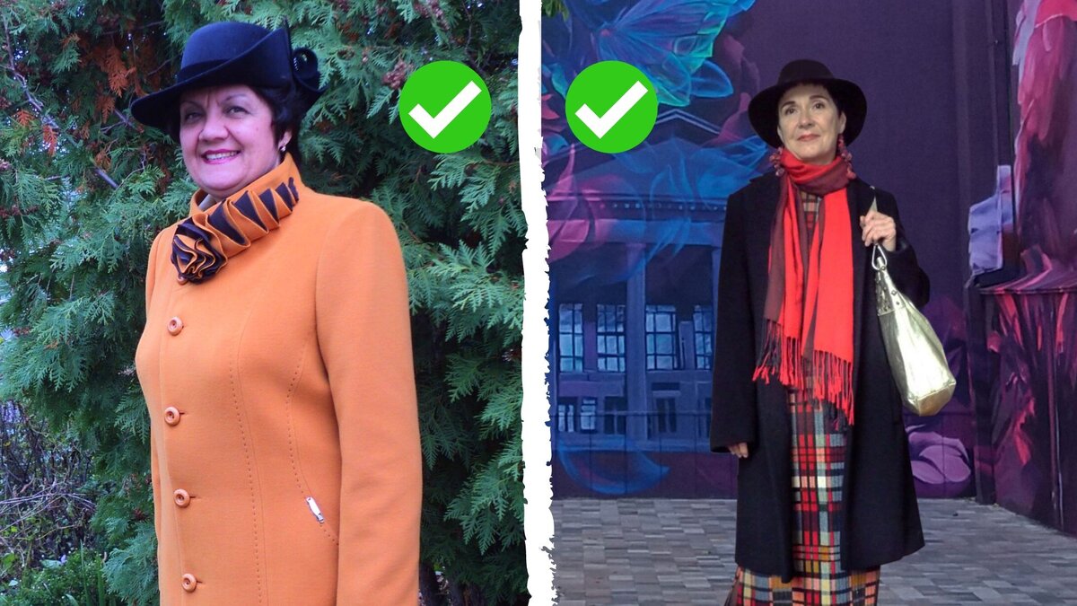 Наши читательницы не хуже нас знают, как составлять крутые образы!