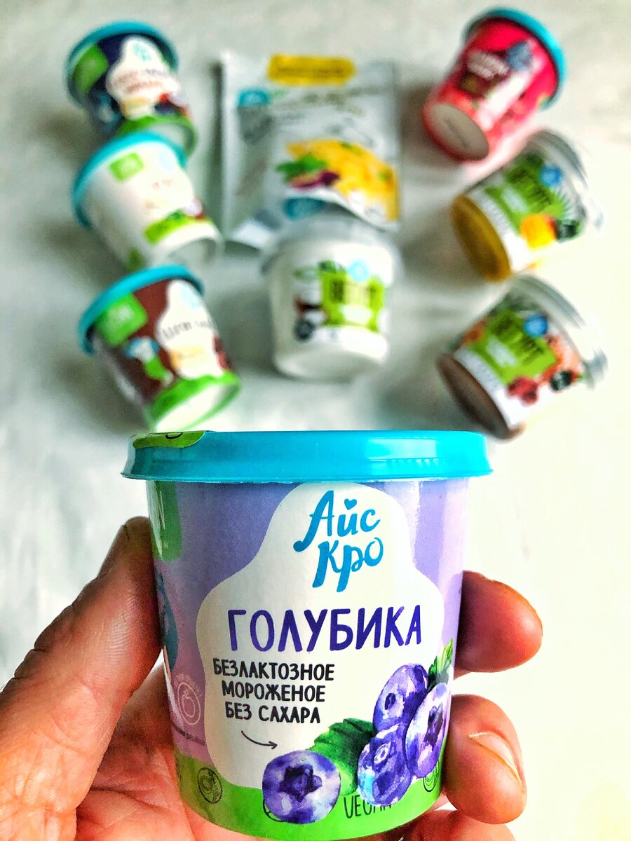 А вы знаете, что фитонциды голубики благотворно влияют на зрение? 👀 