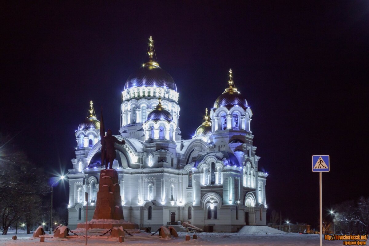 новочеркасск зима (фото из открытых источников на городском форуме)