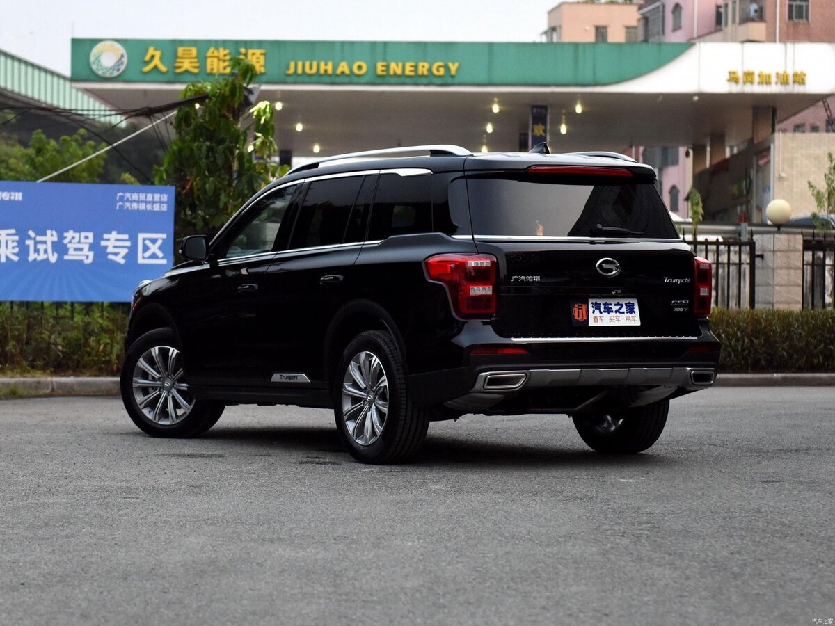 Картинка взята из открытого источника .