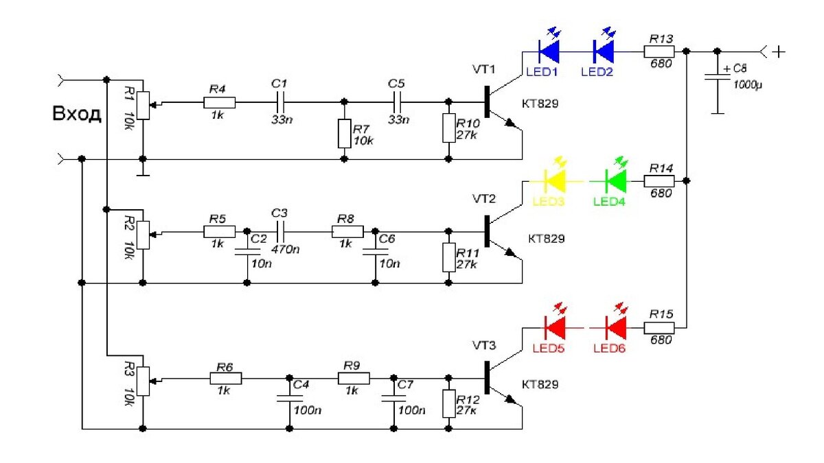 Принципиальные схемы цветомузыка. Частотные фильтры для цветомузыки схемы. Цветомузыка с усилителем схема печатная плата. Цветомузыка на кт805 схема. Схема цветомузыки на светодиодах с предварительным усилителем.
