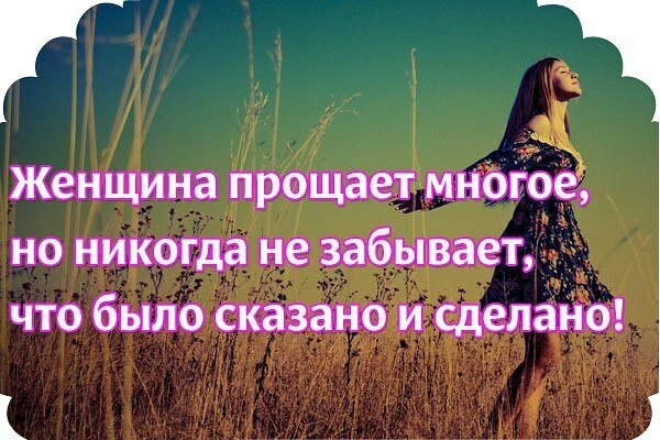 фото из Яндекс картинки